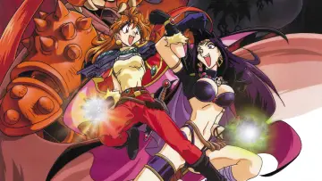 Zasłona do filmu "スレイヤーズごぅじゃす SLAYERS: GORGEOUS" #636398