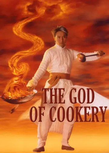 Plakat do filmu "食神" #359692