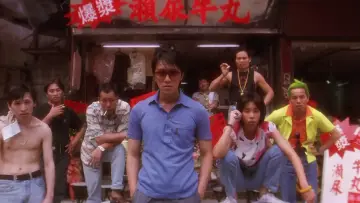 Zasłona do filmu "食神" #881961
