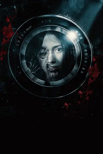 Plakat do filmu "Nie patrz w górę" #1899020