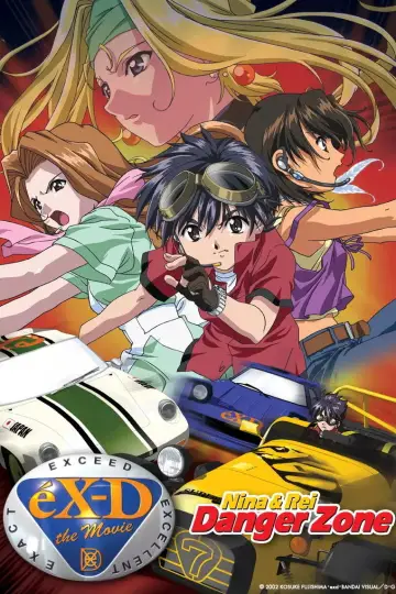 Plakat do filmu "eX-Driver the Movie" #1620977