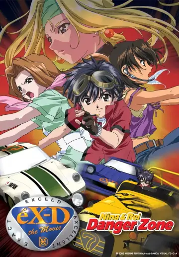 Plakat do filmu "eX-Driver the Movie" #1620979