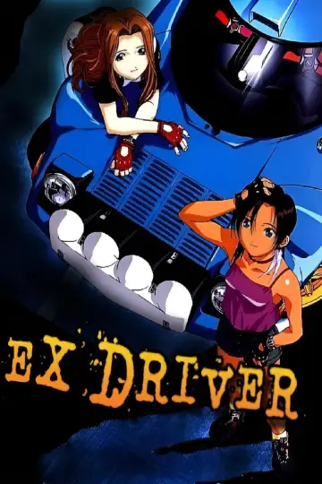 Plakat do filmu "eX-Driver the Movie" #1620980