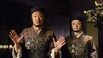Zasłona do filmu "越光宝盒" #398254