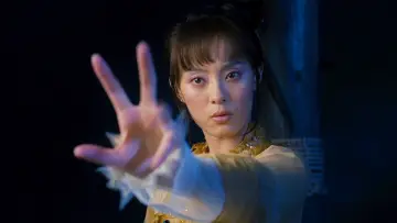 Zasłona do filmu "越光宝盒" #398260