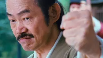 Zasłona do filmu "越光宝盒" #398261