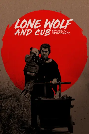 Plakat do filmu "Samotny wilk i szczenię I: Miecz zemsty" #1021510