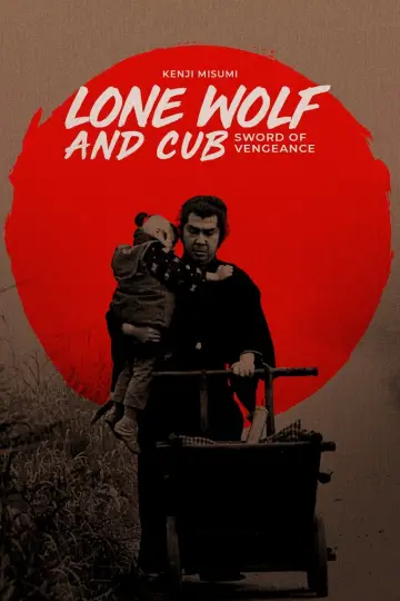 Plakat do filmu "Samotny wilk i szczenię I: Miecz zemsty" #383194