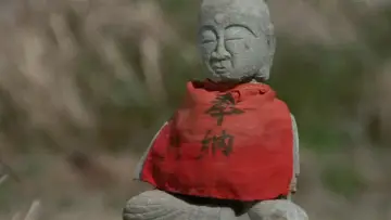 Zasłona do filmu "子連れ狼 地獄へ行くぞ！大五郎" #1071733
