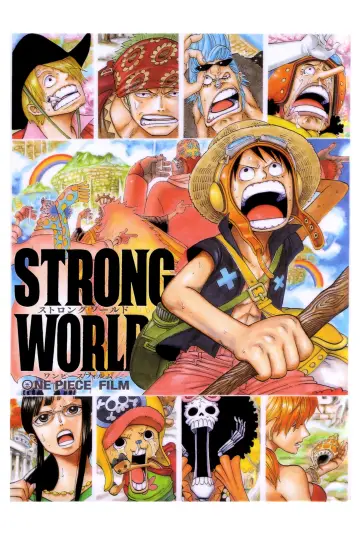 Plakat do filmu "ONE PIECE FILM STRONG WORLD" #144557
