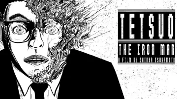 Zasłona do filmu "Tetsuo - Człowiek z żelaza" #1183400