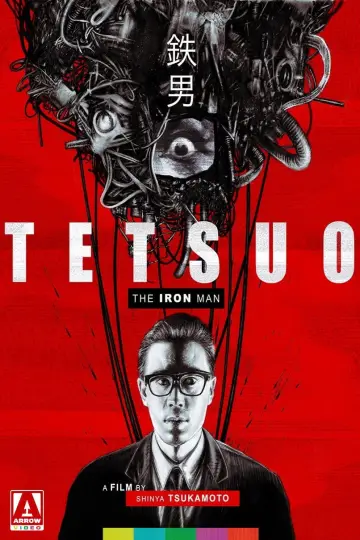 Plakat do filmu "Tetsuo - Człowiek z żelaza" #1183403