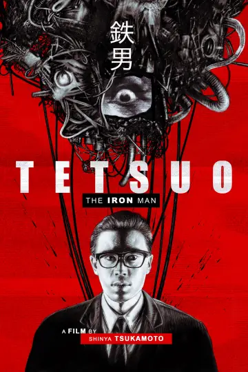Plakat do filmu "Tetsuo - Człowiek z żelaza" #250492