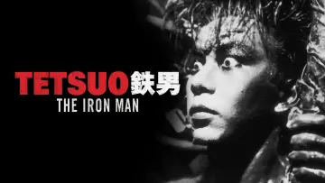 Zasłona do filmu "Tetsuo - Człowiek z żelaza" #940586