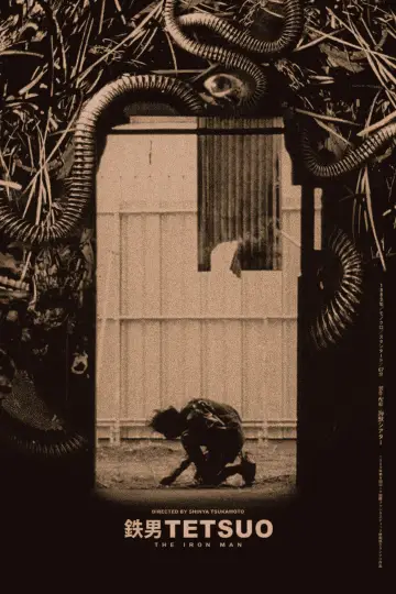 Plakat do filmu "Tetsuo - Człowiek z żelaza" #940593