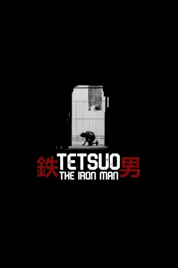 Plakat do filmu "Tetsuo - Człowiek z żelaza" #940594