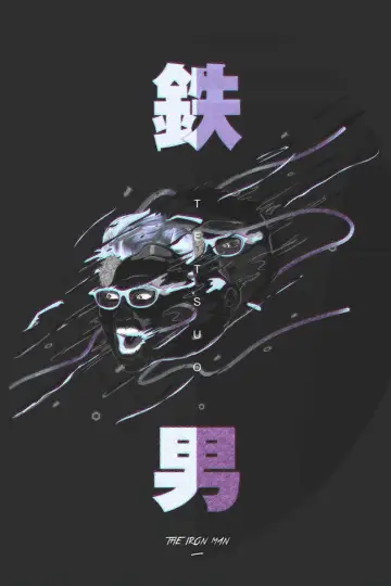 Plakat do filmu "Tetsuo - Człowiek z żelaza" #940596