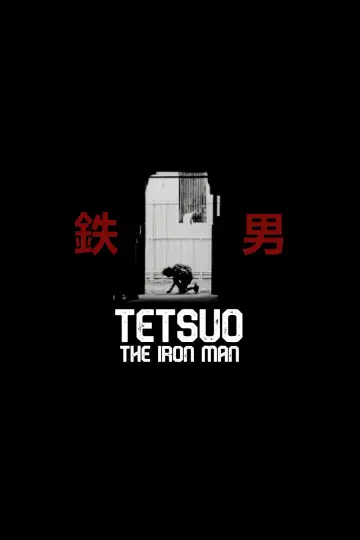 Plakat do filmu "Tetsuo - Człowiek z żelaza" #940597