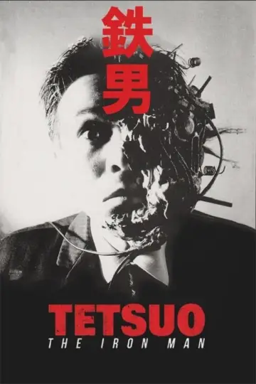 Plakat do filmu "Tetsuo - Człowiek z żelaza" #940599