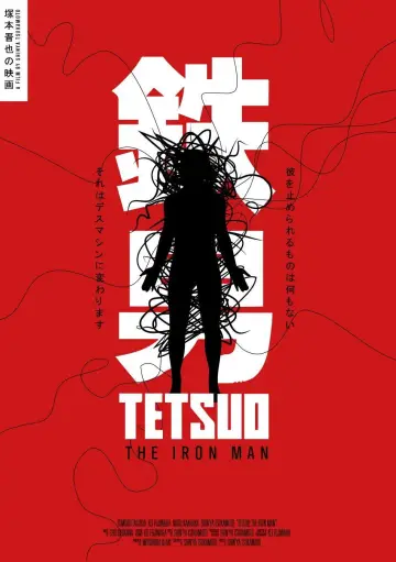 Tetsuo - Człowiek z żelaza
