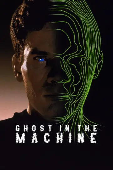Plakat do filmu "Elektroniczna zjawa" #1061094