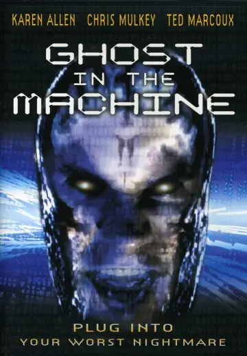 Plakat do filmu "Elektroniczna zjawa" #1061095
