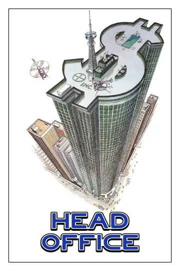 Plakat do filmu "Head Office" #727539