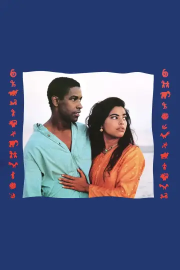 Mississippi Masala