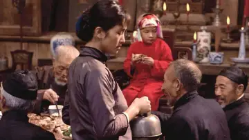 Zasłona do filmu "Ju Dou" #449914