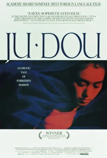 Plakat do filmu "Ju Dou" #936798