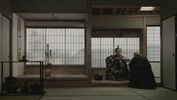 Zasłona do filmu "利休" #1618989