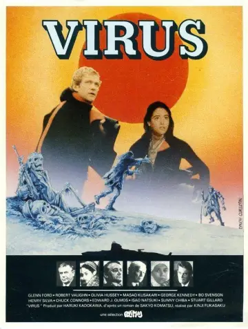 Plakat do filmu "Wirus" #1034612