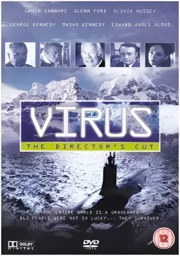 Plakat do filmu "Wirus" #1034613