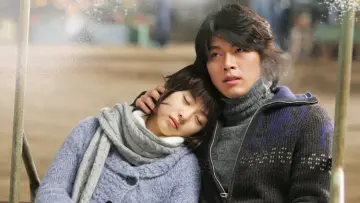 Zasłona do filmu "백만장자의 첫사랑" #1084566