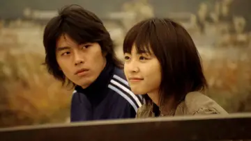Zasłona do filmu "백만장자의 첫사랑" #1084567