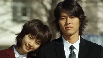 Zasłona do filmu "백만장자의 첫사랑" #1084569