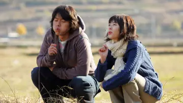 Zasłona do filmu "백만장자의 첫사랑" #441071