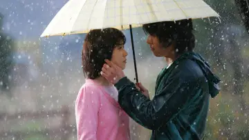 Zasłona do filmu "백만장자의 첫사랑" #441073