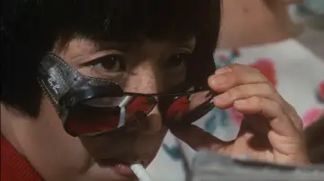 Zasłona do filmu "マルサの女" #1620426