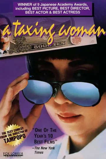 Plakat do filmu "マルサの女" #1620431