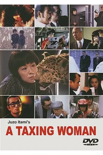 Plakat do filmu "マルサの女" #1620434