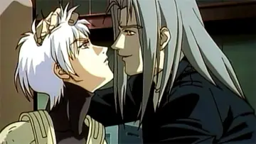 Zasłona do filmu "ガンドレス" #950309