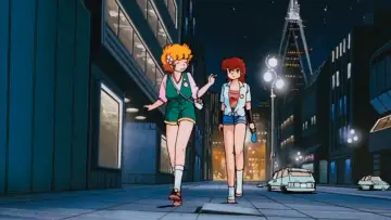 Zasłona do filmu "プロジェクトA子" #1121744