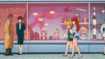 Zasłona do filmu "プロジェクトA子" #1121748