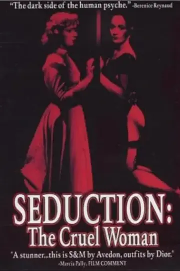 Plakat do filmu "Verführung: Die grausame Frau" #1055290