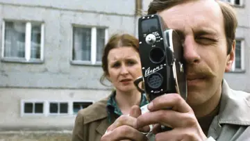 Zasłona do filmu "Amator" #1057263