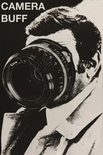 Plakat do filmu "Amator" #1057265