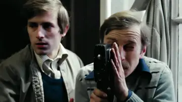 Zasłona do filmu "Amator" #431994
