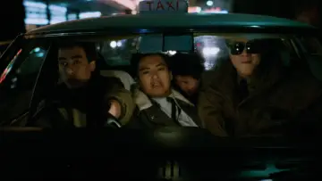Zasłona do filmu "Płonące Miasto" #944373