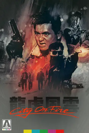 Plakat do filmu "Płonące Miasto" #944391